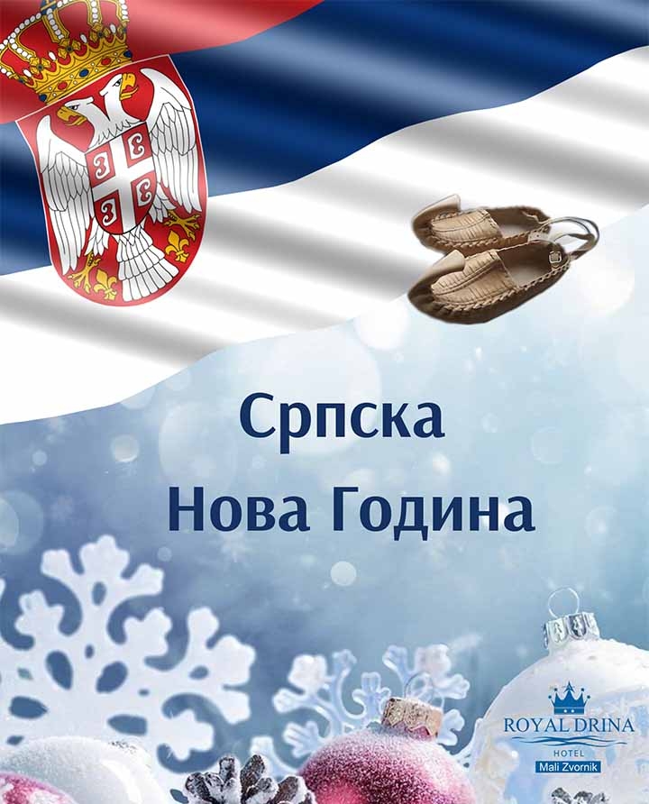 Srpski vikend 12.01 - 14.01.2024.